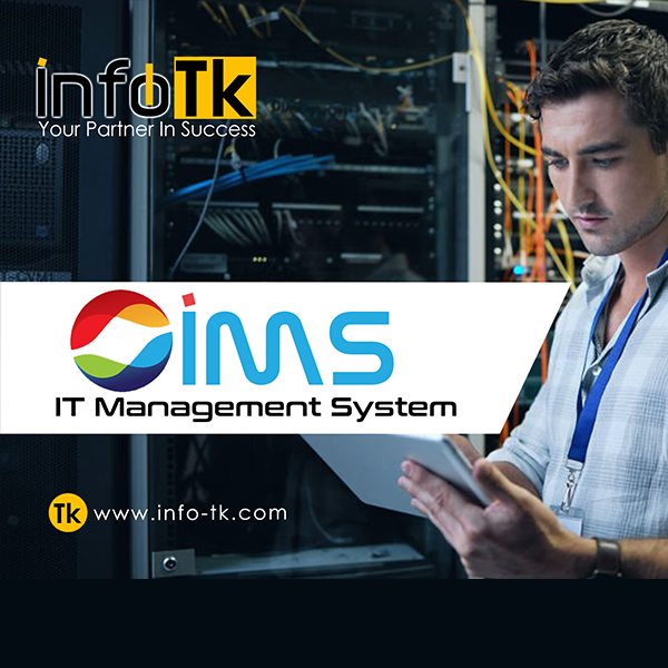 IT Management System (IMS)